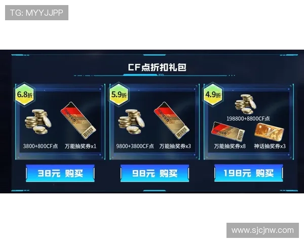 pgi.s电竞商店：最新电竞游戏周边商品全面上线尽享优惠