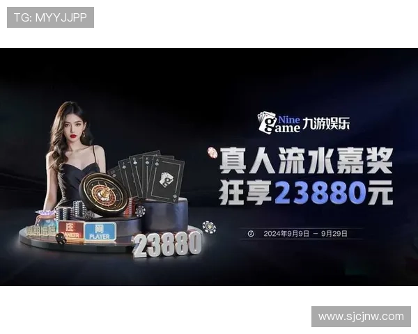 PG娱乐真人平台怎么样保障玩家权益，安全措施与隐私保护措施全面落实