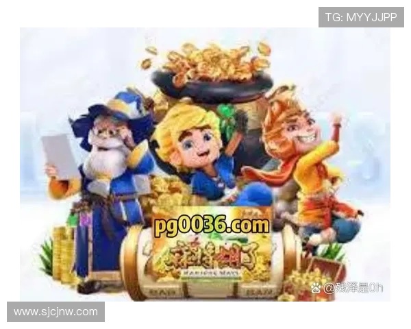 PG娱乐电子游戏官网官方网站入口开启全新线上娱乐体验，玩家尽享丰富游戏资源与便捷入口