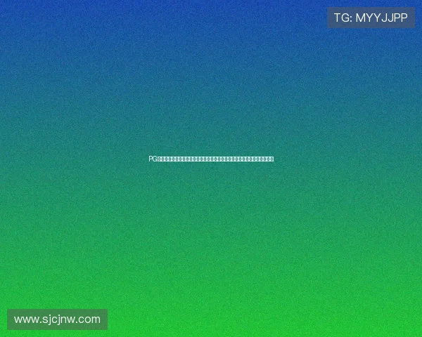 PG官网真人平台引入先进技术保障玩家权益，打造行业领先的真人娱乐新标杆