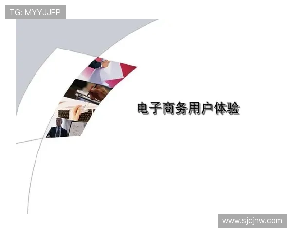 PG猿宇宙电子客户端评级分析：用户体验与技术创新双重提升