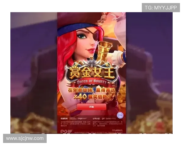 PG电子官网网页版新增丰富游戏种类满足不同玩家的多样化娱乐需求