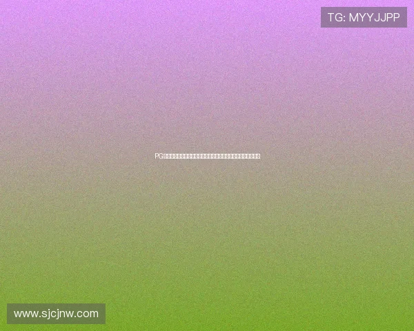 PG电子真人娱乐行业政策动态，监管趋严背景下企业应对策略分析