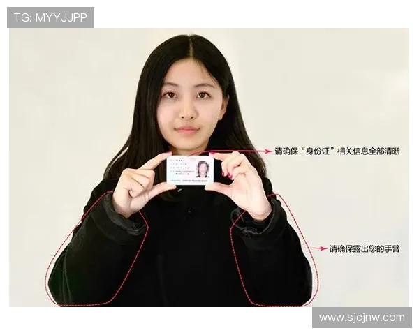 pg网站注册登录入口详细指南帮助新手快速掌握注册流程与登录技巧