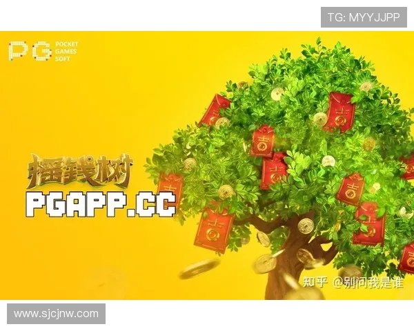 PGSOFT官网网娱乐入口的最新优惠活动与促销信息实时更新攻略