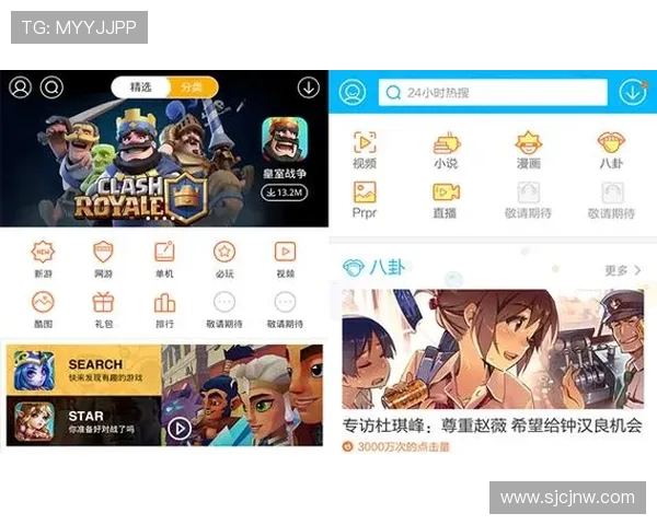 PG平台官网地址最新入口全面介绍,帮助玩家快速登录官方平台 PG平台官网地址最新入口全面介绍,帮助玩家快速登录官方平台