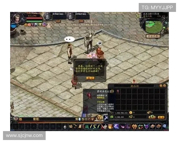 PG游戏网站的运营地点揭秘，了解平台背景确保游戏体验安全无忧