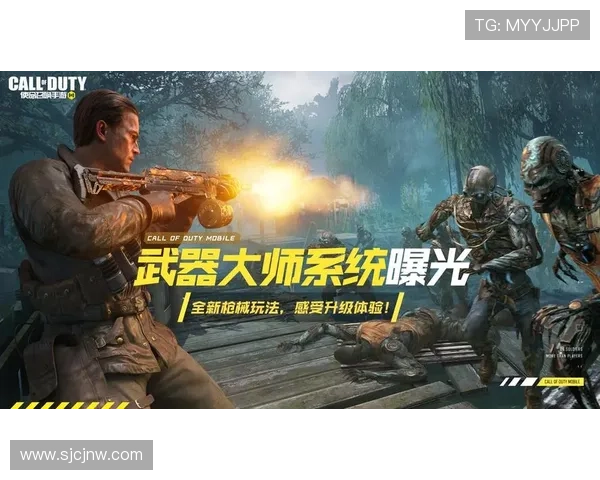 PG超市大血拼官网手机版更新内容详解,了解最新版本优化与新增玩法提升游戏体验 PG超市大血拼官网手机版更新内容详解,了解最新版本优化与新增玩法提升游戏体验