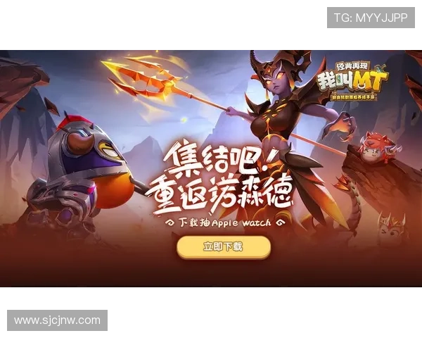 如何在PGSOFT官网国际版注册账号并享受专属优惠活动详尽攻略