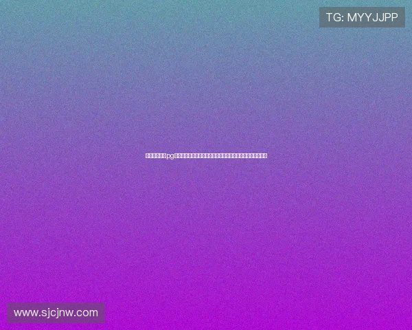 官方发布最新pg网站旗舰厅地址，确保玩家第一时间获取安全可靠的访问入口