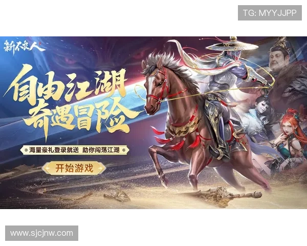 探索PG试玩平台最新活动，免费试玩机会助力玩家提前体验未来热门游戏