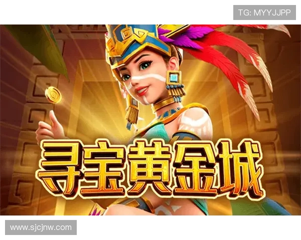 最新电子PG游戏下载攻略，帮助新手快速上手游戏玩法