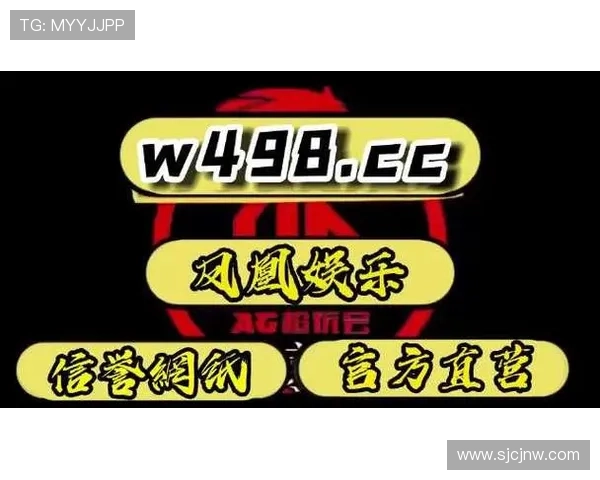 最新PG电子游戏网站麻将胡了版本上线引发玩家热议体验升级
