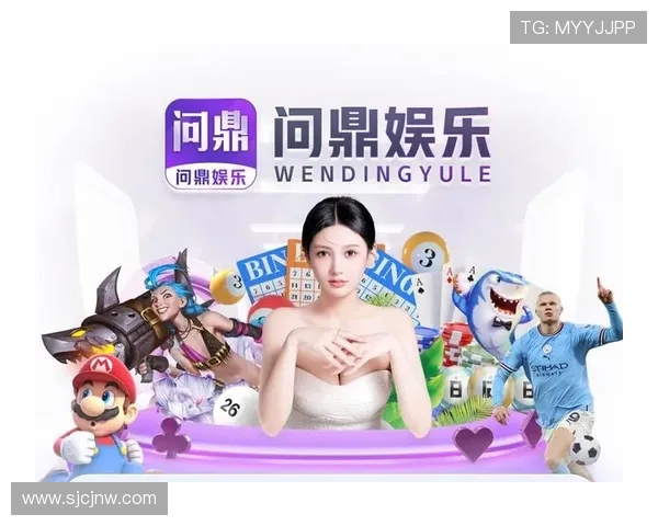 问鼎pg娱乐官方下载：适配多平台的下载指南帮助用户轻松体验游戏乐趣