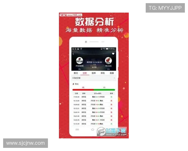 PGSOFT官网官方正版app下载平台，提供安全稳定的游戏下载服务