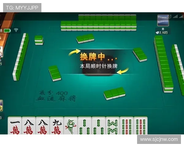 PG麻将胡了1000一拉最新版本更新内容及玩法变化详尽分析