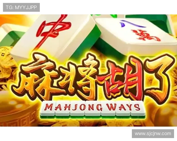 如何在PG电子象财神中实现稳定盈利，实用技巧与玩法分析