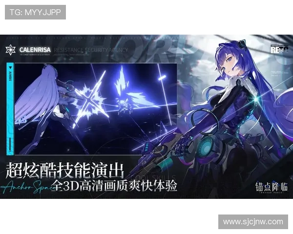 安全可靠的PG电子登录入口官网推荐，保障您的账号信息安全与游戏体验顺畅