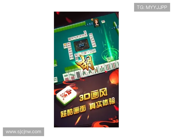 PG麻将胡了爆分的技巧指南，帮助玩家实现积分快速增长的实战经验分享