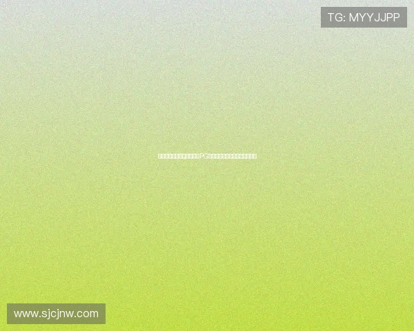 金沙麻将胡了的概率分析与PG电子的结合提升获胜几率的方法